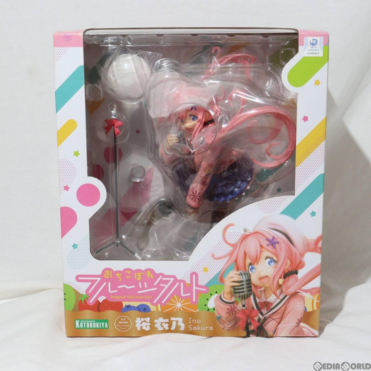 Amazon | [FIG]桜衣乃(さくらいの) おちこぼれフルーツタルト 1/7 完成