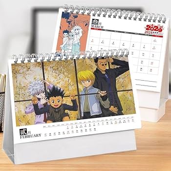 ハンターハンター カレンダー 2014 ハンターハンター カレンダー 2014