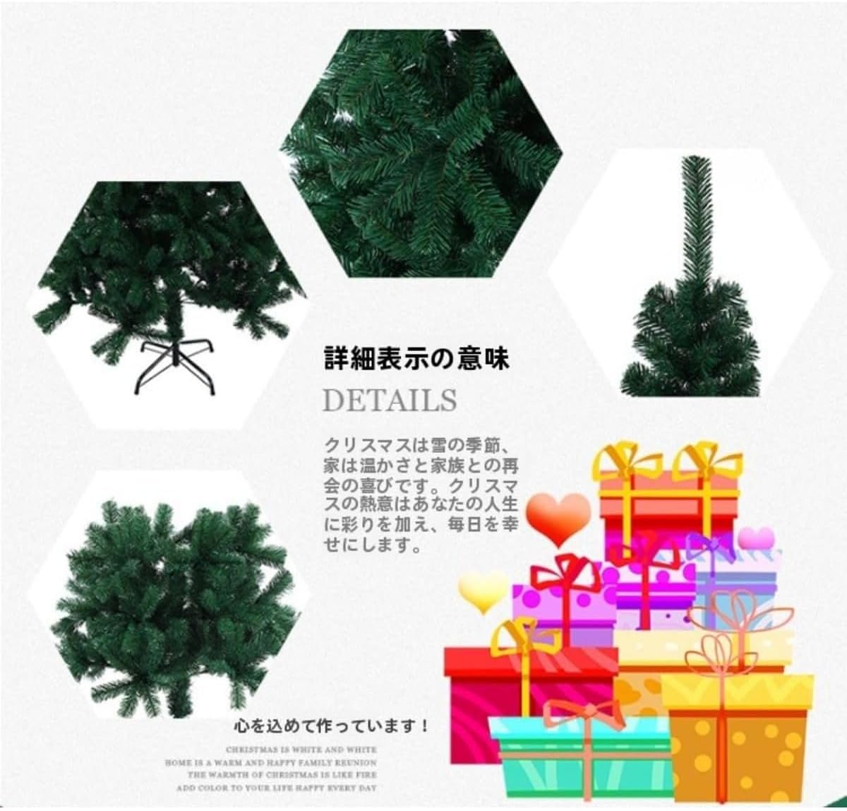 高密度人工クリスマスツリー 150cm 裸木 家庭用 業務用 金属スタンド 収納簡単 リビングルーム 店舗装飾 クリスマスツリー (