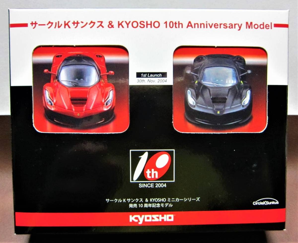 京商2013☆サークルKサンクス＆KYOSHO 10th anniversary Model