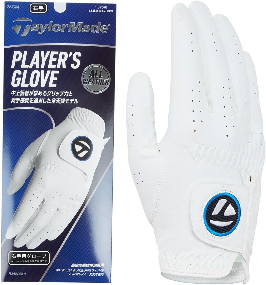テーラーメイド(Taylor Made) プレイヤーズ RH グローブ メンズ ゴルフ用グローブ 25SS UN800