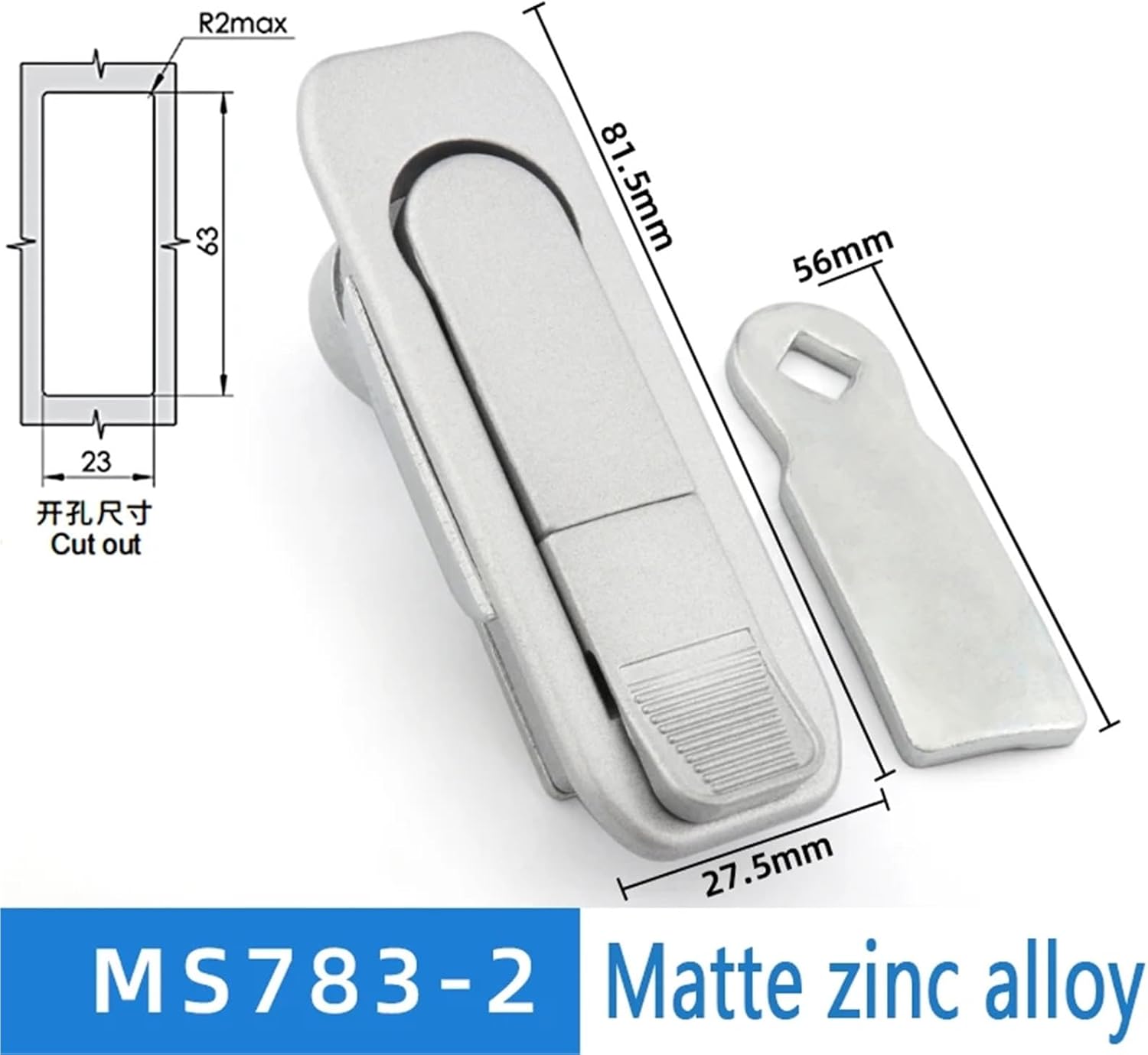 MS738-1 Mechanical Switch Lock with Plane Bouncing Rotation for Electric Cabinet Lock of Distribution Box 1Pcs(Gold 4pcs)