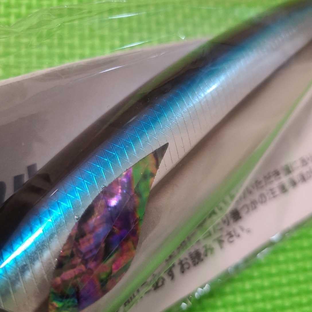 車谷ルアー クルペン F210 ダガー 銀箔 ／ Dagger