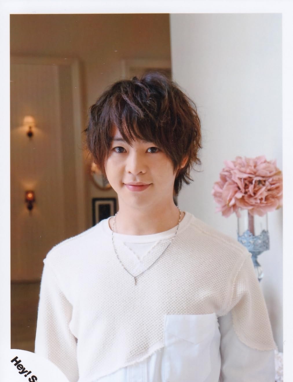 Amazon.co.jp: Hey! Say! JUMP 公式生写真 （有岡大貴）HAR00072