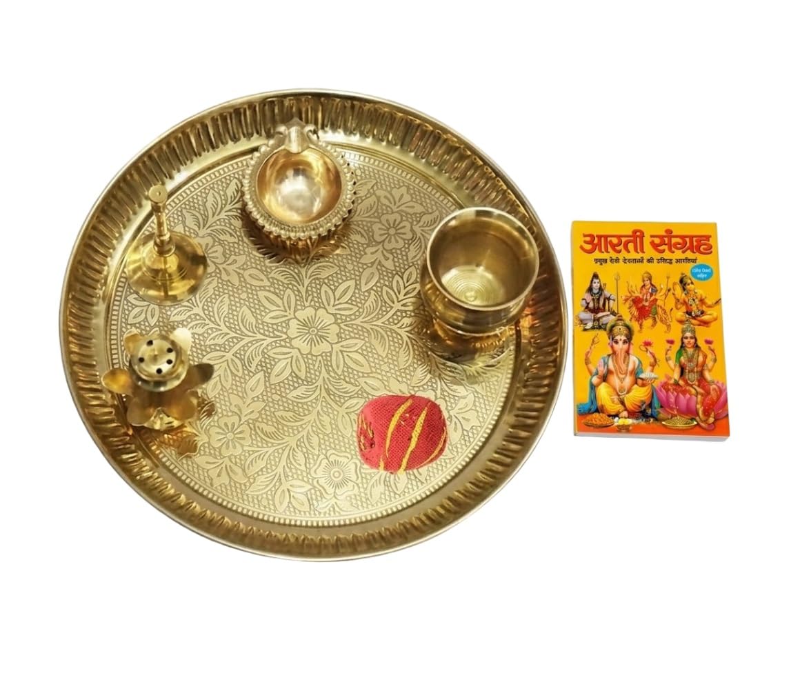 Ensemble Pooja Thali pour célébrer le festival de Diwali dans votre salon