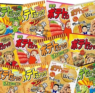 【6種類 各2袋 計12袋セット】 ポテトスナック わさび味 明太子味 たこ焼き味 幻の手羽先 カレー コンソメ ポテトフライ