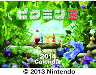 Amazon Co Jp ピクミン3 14カレンダー C 13 Nintendo 本