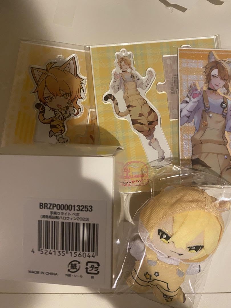 Amazon.co.jp: センラ バロパ 2023 グッズ まとめ売り : おもちゃ