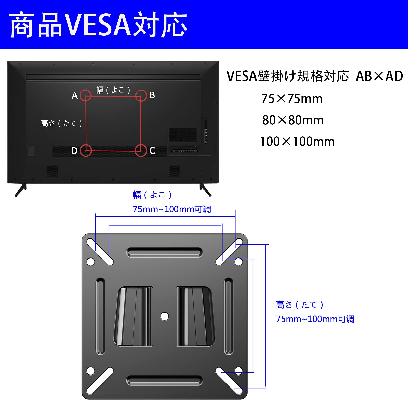 Amazon | SJBRWN モニター壁掛け金具14-24インチ汎用液晶 LCD LED 16