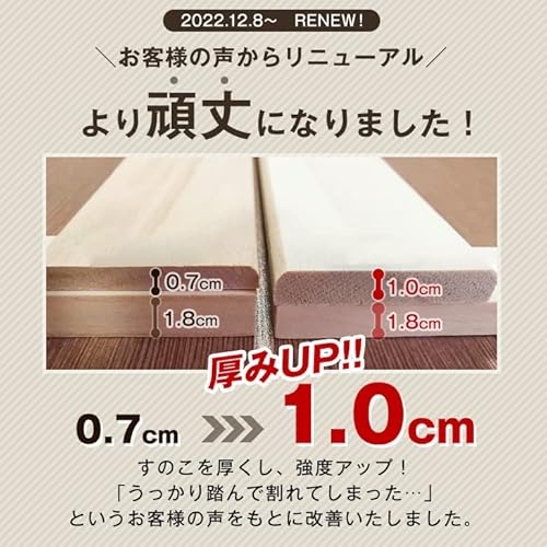 タンスのゲン ベッド シングル すのこ 折りたたみ 四つ折り 頑丈 天然桐 すのこベッド 折りたたみベッド ベッドフレーム 17610004(82344) の商品画像 2