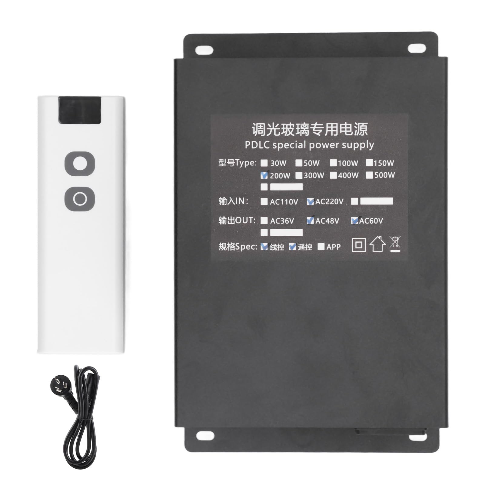 Alimentatore PDLC, Controller in Vetro Dimmerabile a Risparmio Energetico Ad Alta Efficienza da 200 W con Telecomando e Fusibile, per Casa e Ufficio (AC220V)
