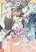 Cover zum Buch Sugar Apple Fairy Tale 3