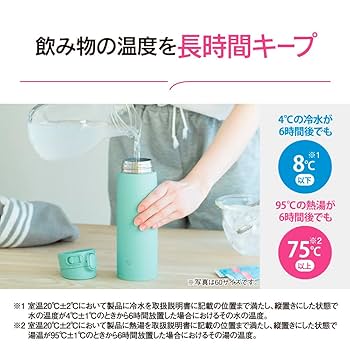 Amazon｜象印マホービン(ZOJIRUSHI) 水筒 シームレスせん 大容量