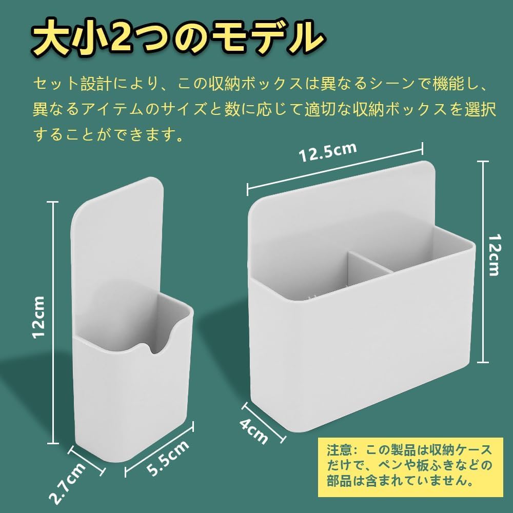 Amazon.co.jp: ペン立て ペン立てマグネット ポケット マグネット付属