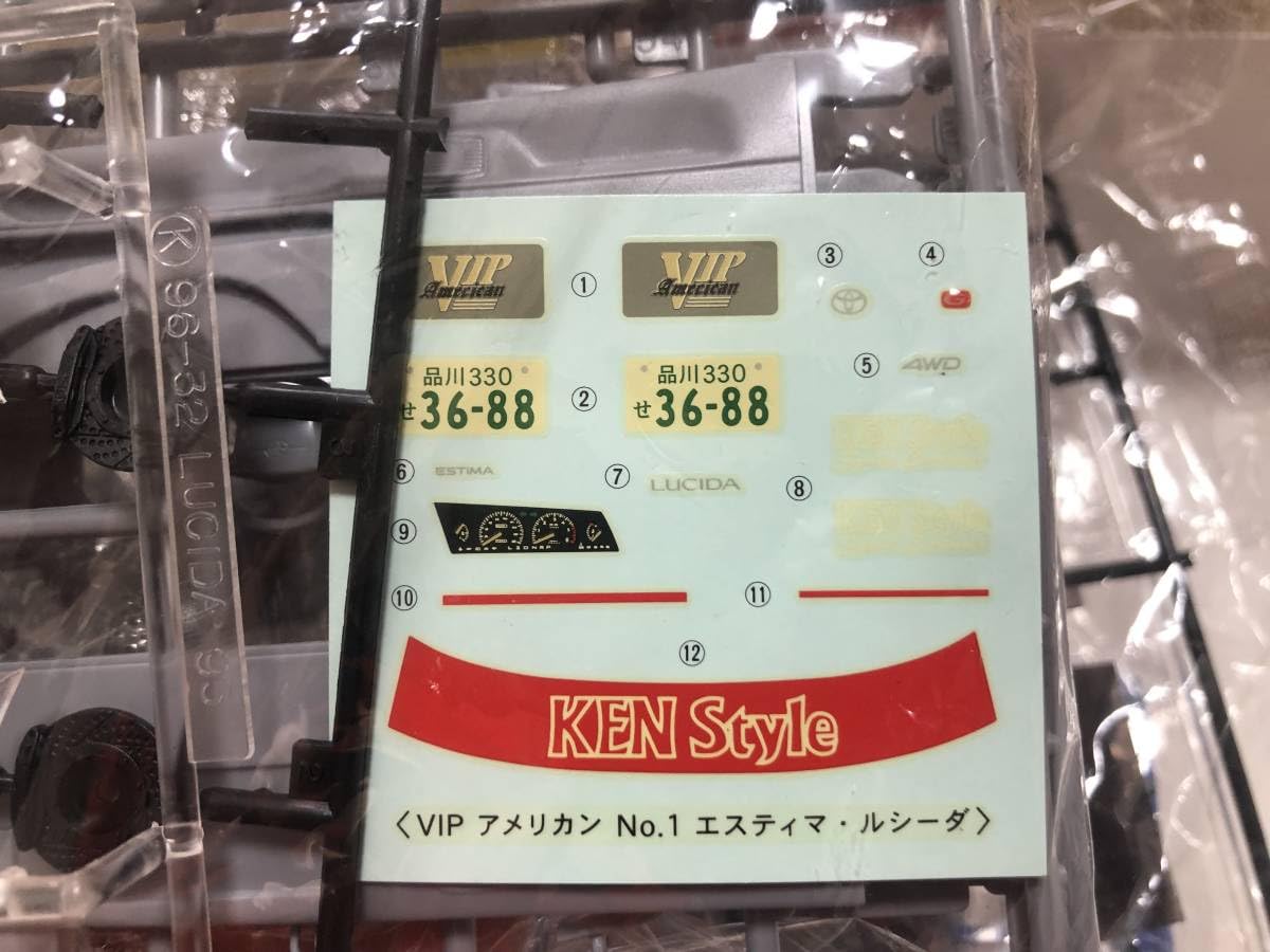 Amazon.co.jp: アオシマ 1/24 エスティマ ルシーダ 中期型 KENスタイル