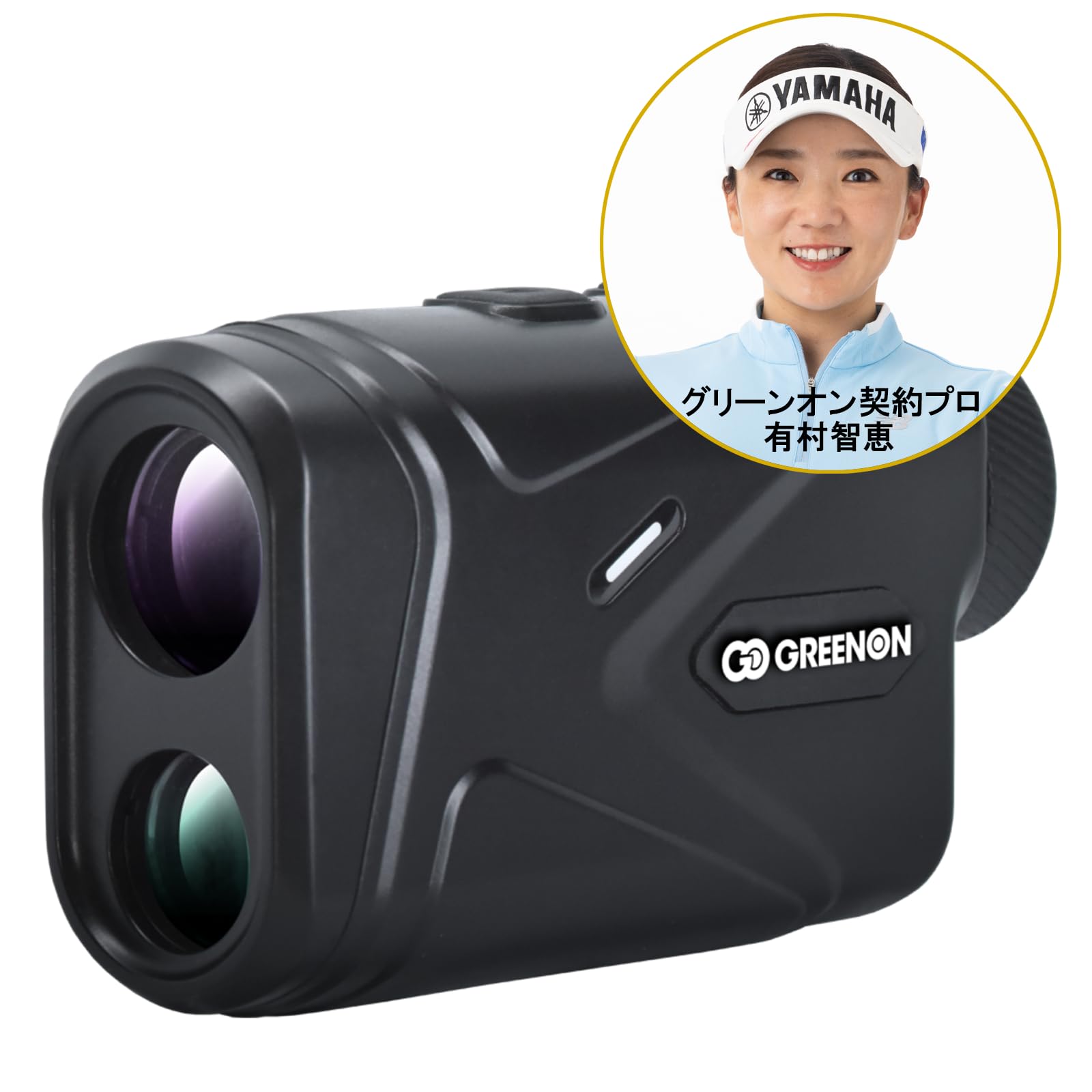 Amazon.co.jp: 《赤緑2カラーOLED》GreenOn（グリーンオン）LASER