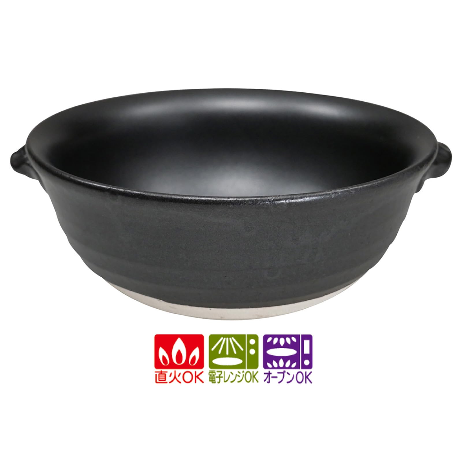 Amazon｜スズ木 萬古焼 ラーメン土鍋 ラーメン鉢 1人用 黒釉 0063-4158