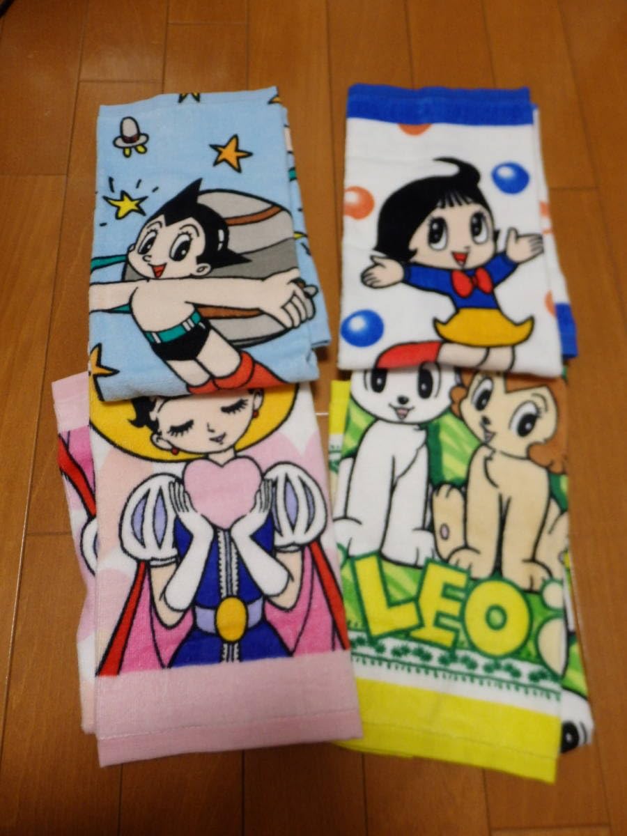 Amazon.co.jp: 4枚セット しまむら 手塚治虫 コラボ リボンの騎士 鉄腕