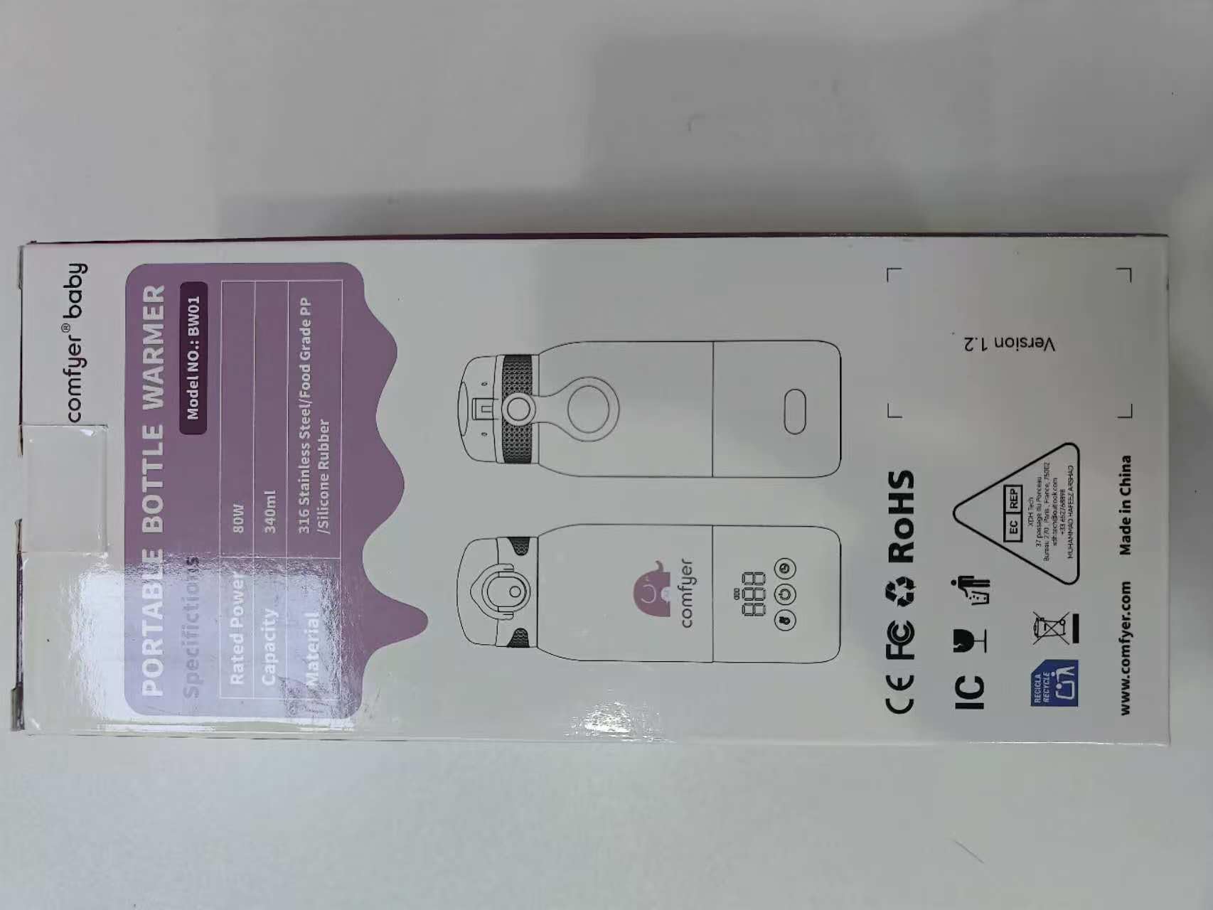 Comfyer BW01 Scaldabiberon Portatile per Neonati, Batteria 12000mAh, Riscaldamento Rapido 2 Min per Latte Materno e Acqua, per Poppate Notturne, Auto e Viaggi in Aereo On‑the‑Go