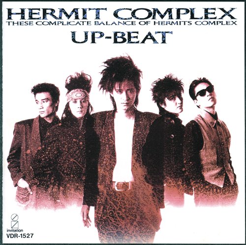 Up-Beat