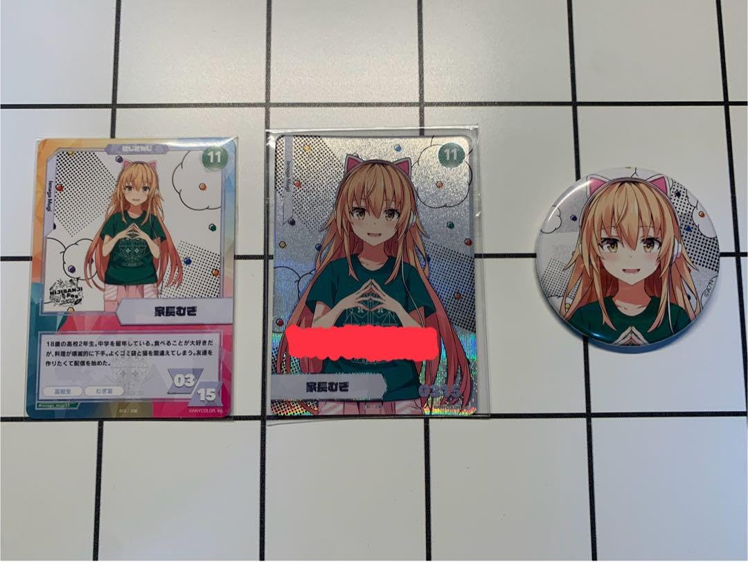 Amazon.co.jp: にじフェス2022 グッズセット 家長むぎ : おもちゃ