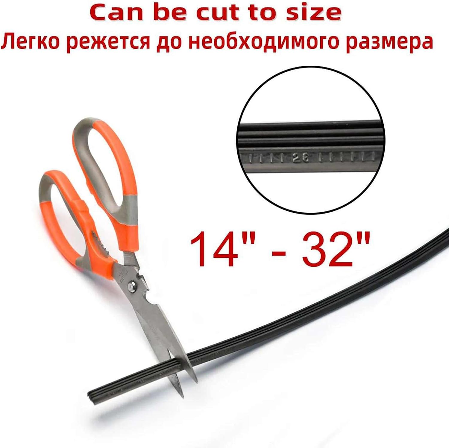 Car Wiper Rubber Strip Filling Strip Suitable For 6mm Frameless Wiper Car Accessories 14"-32"Inch