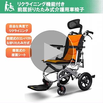 Amazon | ナイス ウェイ11(Nice Way11) 【テレビドラマ「アンメット