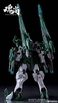 至高玩具　影武者 Amazon.co.jp: R.C.W SXD-13 SKY X STUDIO 8.7 inches (22 cm