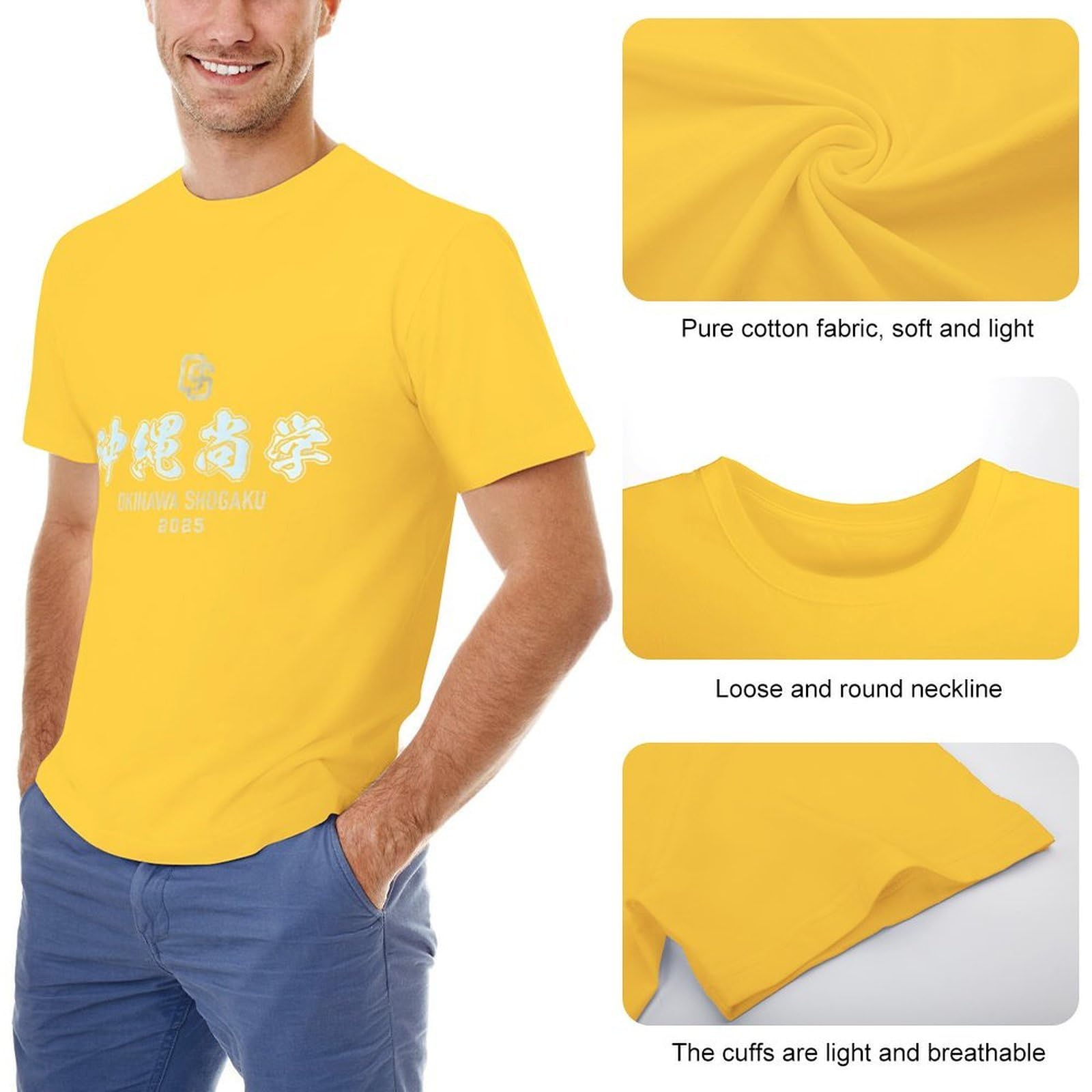 セットM Ｌ 沖縄尚学 野球Tシャツ メンズ　レディース　半袖Tシャツ　スポーツ Amazon.co.jp: 沖縄尚学 高校野球 6 丸首 Tシャツ 速乾 シンプル 半袖