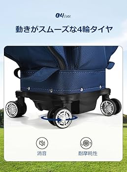 Amazon | ゴルフ 4輪キャスターブレーキ付きポータブルゴルフ