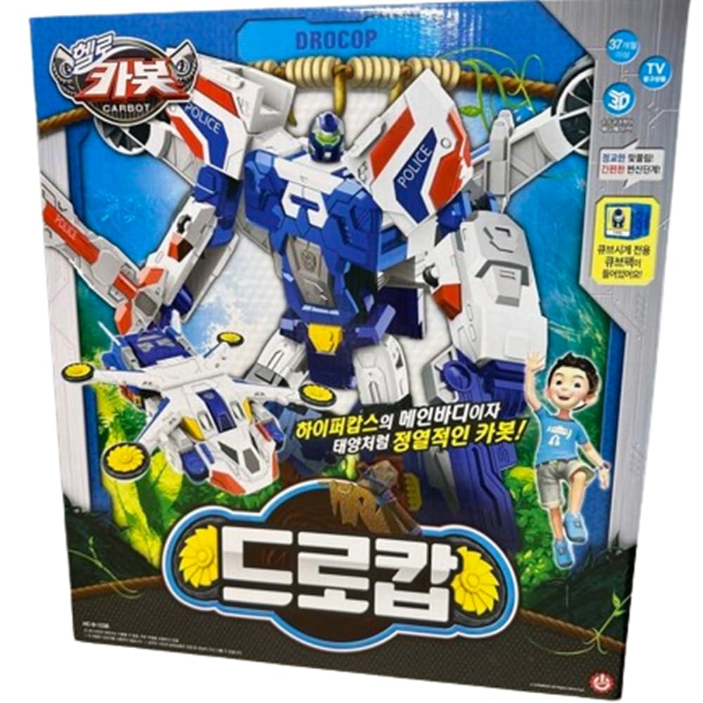 Amazon.co.jp: ハローカーボットドロカプ 変身ロボット 韓国ロボット