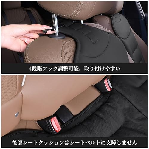 Mocoluz ヴォクシー専用レザーシートカバーセット