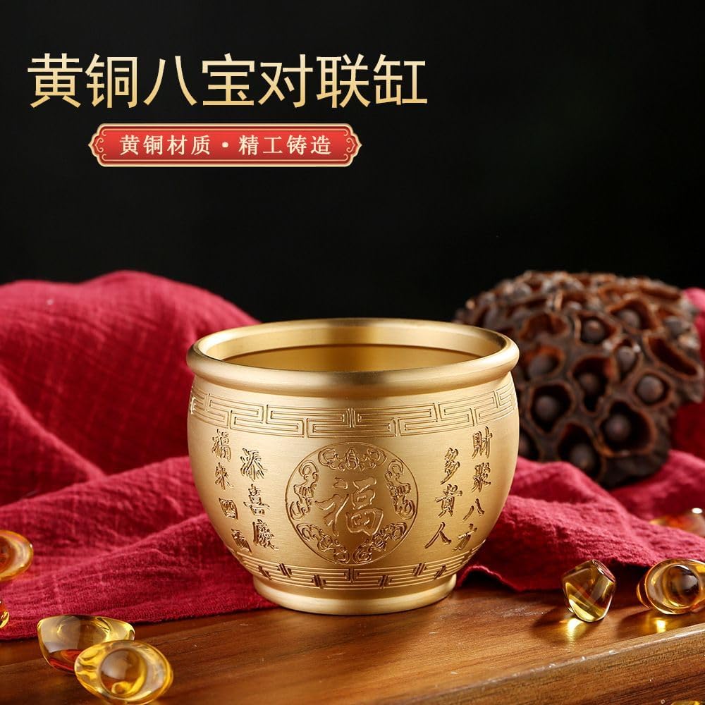 15cm口径本色八宝对联缸聚宝盆办公铜摆件 Feng Shui Gourd Keychain with Five Emperors Money Bring Good Luck and Wealth,home Office Other Scenes and Gifting 铜本色9.5cm对联缸