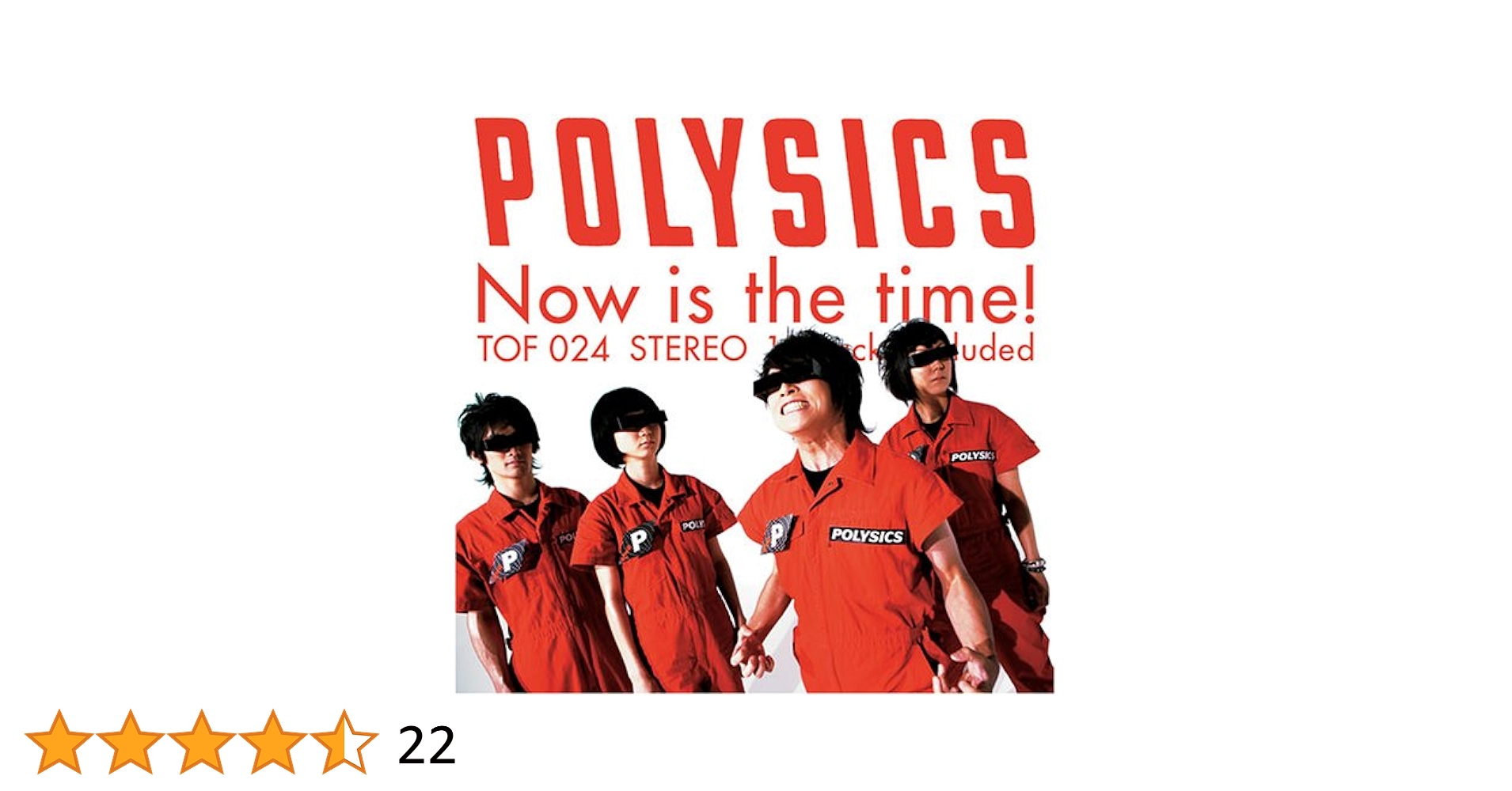 Polysics - Now Is the Time - Amazon.com Music