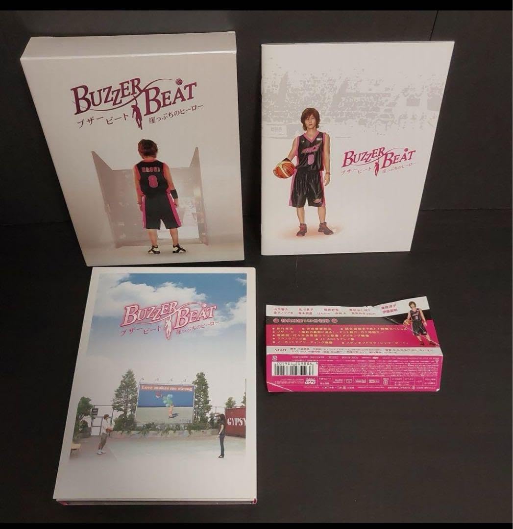 ブザービート 崖っぷちのヒーロー DVD-BOX〈7枚組〉 初回限定 ブザー