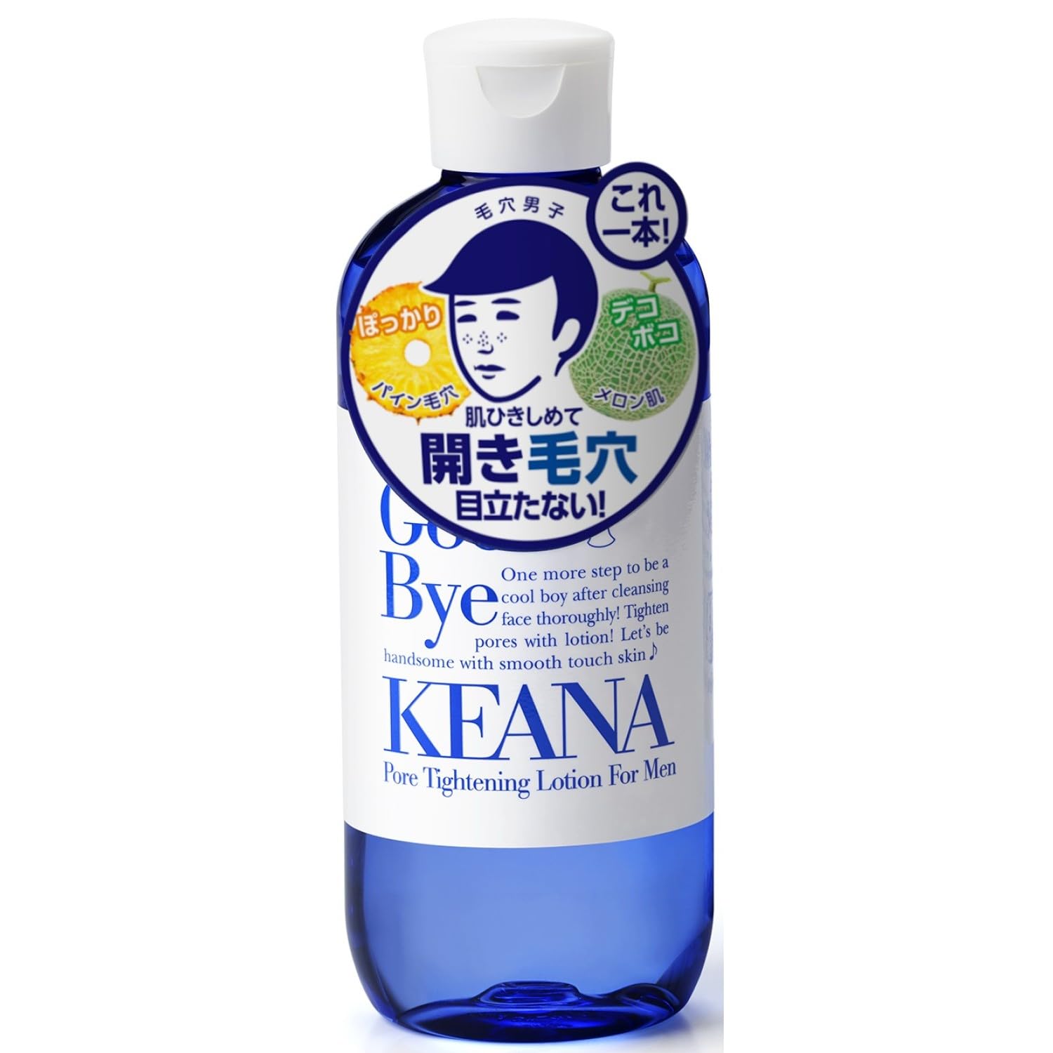 毛穴撫子 男の子用 ひきしめ化粧水N 毛穴 乾燥肌 うるおい 化粧水 浸透 メン…