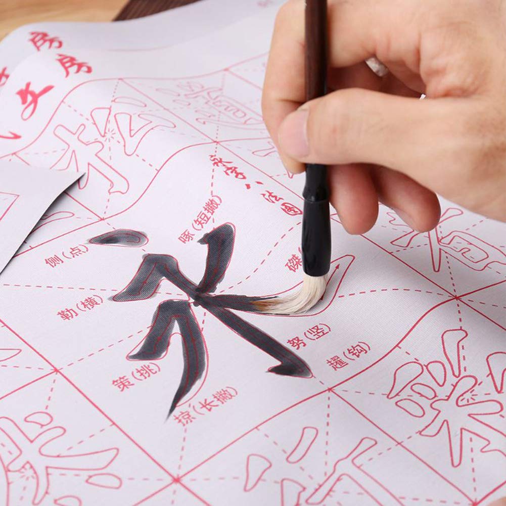 Faderr Chinesisches Kalligraphie-Praxis-Set, wiederverwendbare Kalligraphie-Praxis mit Pinsel, Wasser-Schreibtuch, Matte, chinesisches Zaubertuch, Kunstzubehör für Anfänger (wie abgebildet)