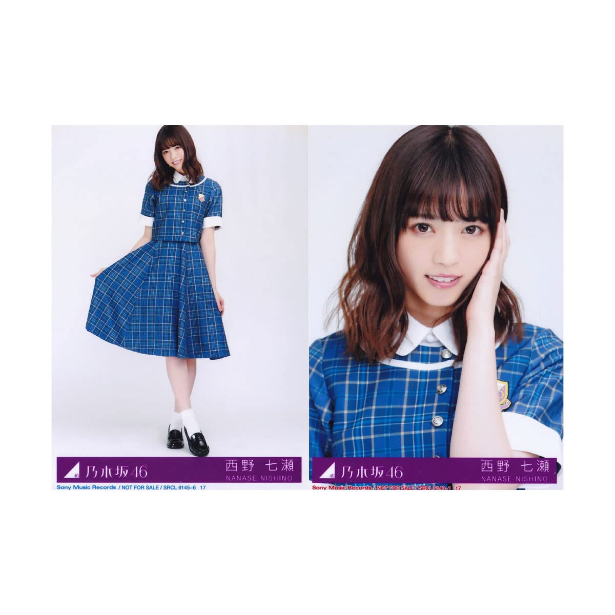 Amazon.co.jp: 西野七瀬 裸足でSummer 封入 生写真 ヨリ ヒキ 2種 