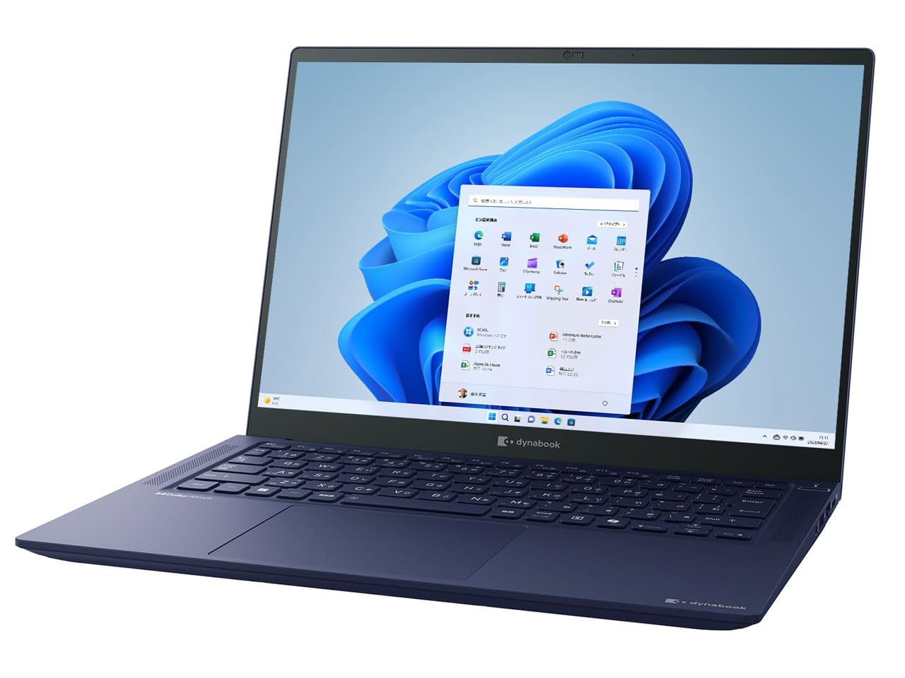 ✅️初心者OK！Windows11 オフィス搭載 快適ノートパソコン R9 Amazon.co.jp: dynabook R9/X (Core Ultra 7 155H/32GB/SSD・512GB/ODD