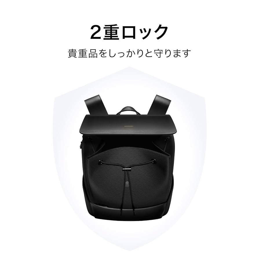 Amazon.co.jp: HUAWEI Classic Backpack 2021 リュック 15.6