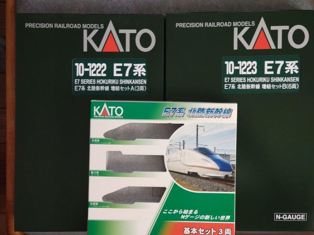 KATO E7系新幹線 フル編成12両セット KATO E7系新幹線（12両）セット KATO E7系新幹線 12両セット KATO N