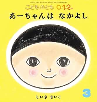 61VRoRNmj7L._AC_UF350,