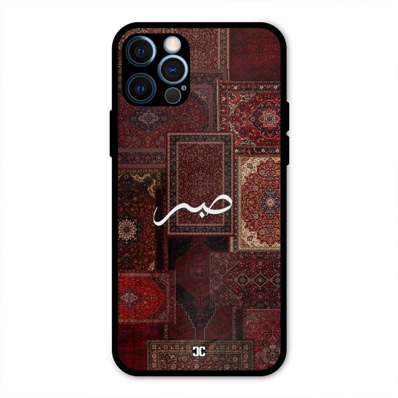 Image of PrintShield Sabr Back Cover for iPhone 12 Pro, Shockproof Printed Phone Case with Soft TPU Sides & Anti-Slip Grip