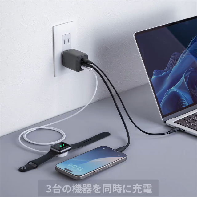 サンワアダプター送料込 Amazon.co.jp: サンワダイレクト Type-C 充電器 PD対応 1ポート最大67W