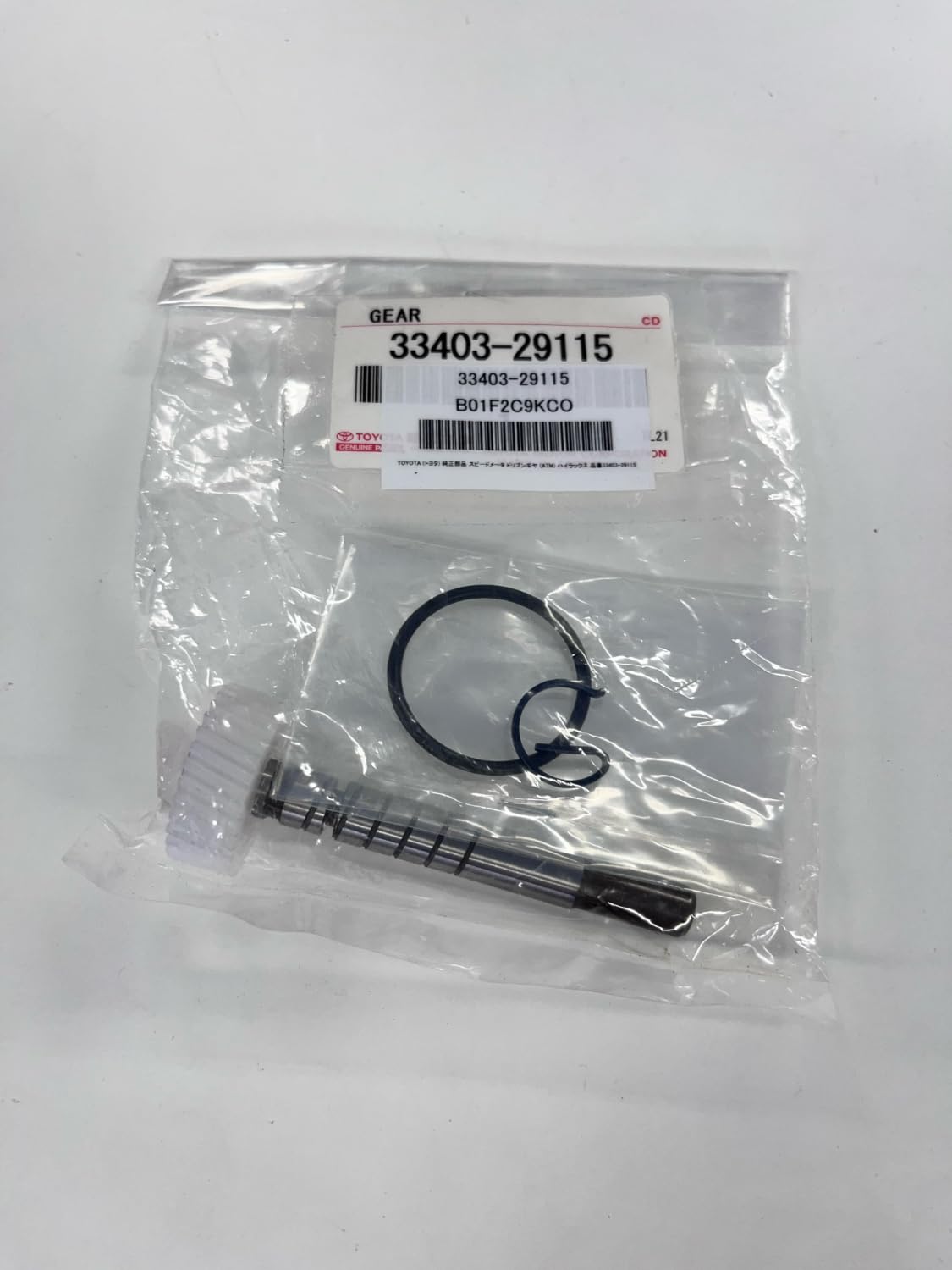 Amazon | TOYOTA (トヨタ) 純正部品 スピードメータ