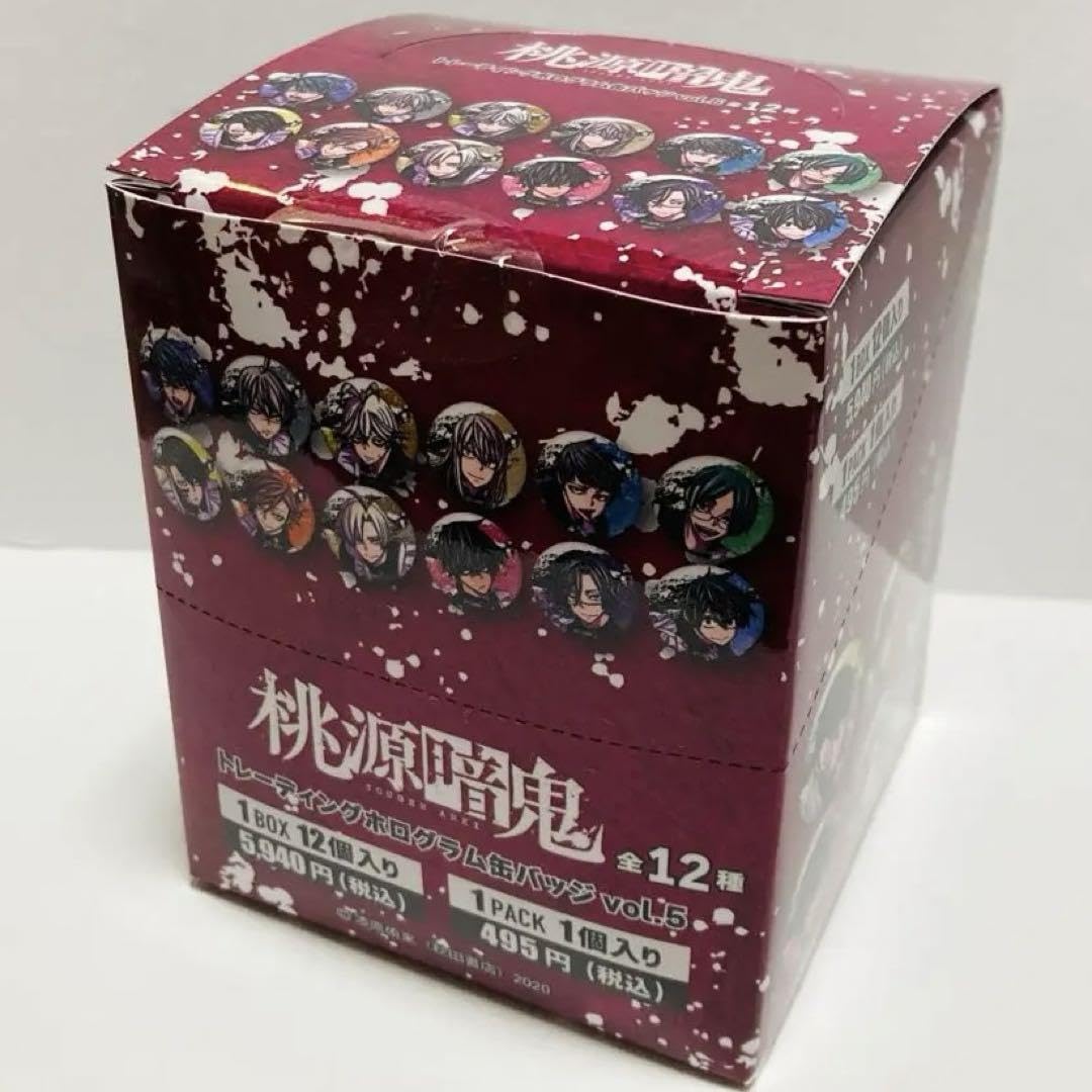 Amazon.co.jp: 桃源暗鬼 メイド缶バッジ ツリビレ マズル BOX