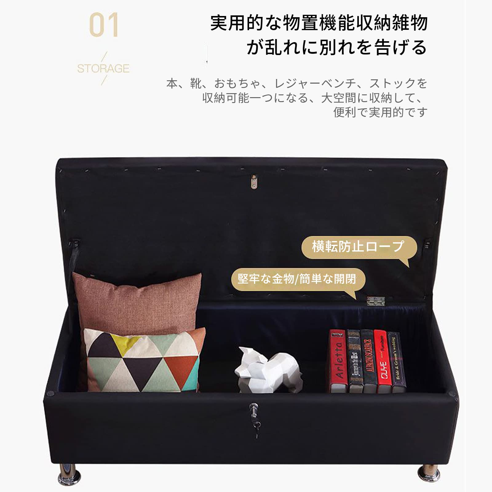 Amazon.co.jp: WOW-GOリネン 大容量収納ボックス 180CM セックスドール