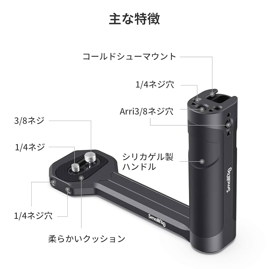 DJI RS2 完動品　※鶏そぼろ DJI RS 4 Pro - セキドオンラインストア DJI ドローン正規代理店