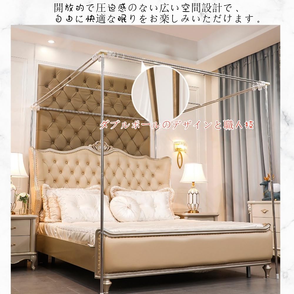 Amazon.co.jp: Bxzzuis 二層蚊帳プリンセスベッド、天蓋蚊帳4コーナー