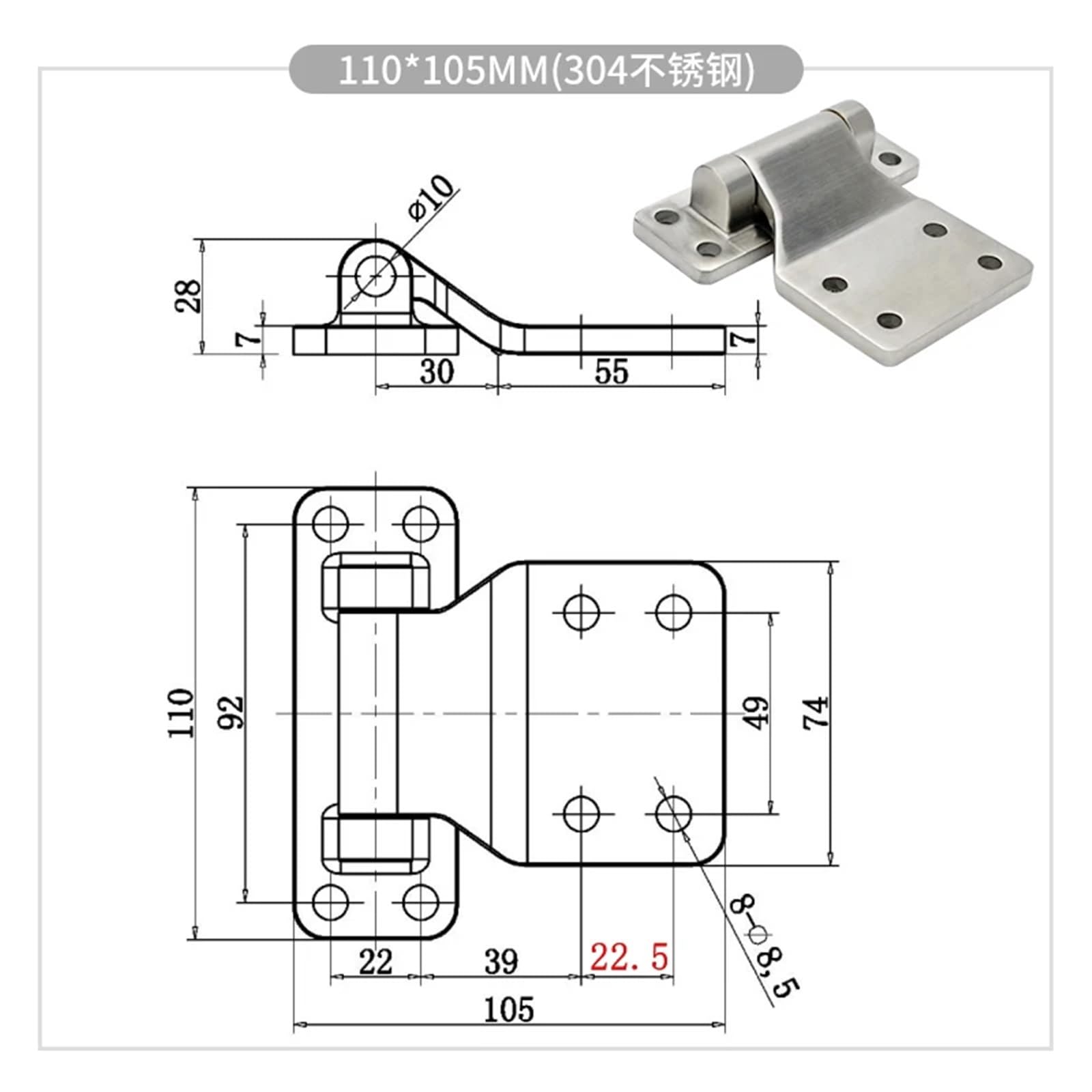 Bisagra de puerta industrial tipo T de fundición resistente SS 1 pieza(Hole Spacing 22.5)